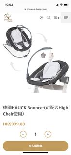 （分類：）位於 。 由 cchpy 提交（商品編號 1244288573，圖片 1）。簡介： 。