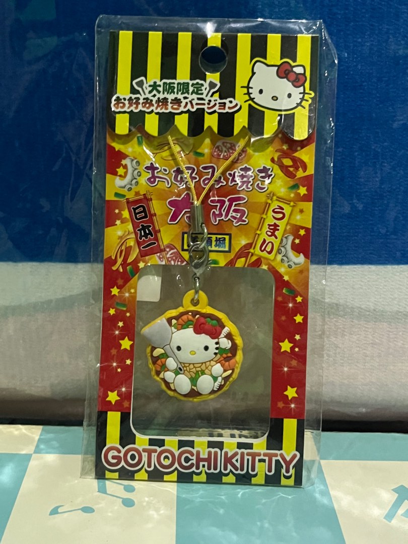 Hello Kitty Keychain on Carousell