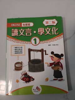 （分類：）位於 。 由 myversion 提交（商品編號 1244340706，圖片 1）。簡介： 。