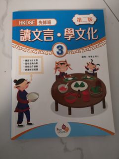 （分類：）位於 。 由 myversion 提交（商品編號 1244332344，圖片 1）。簡介： 。