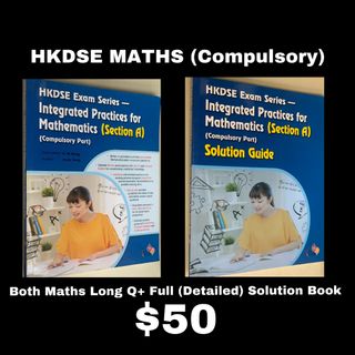 （分類：）位於 。 由 studywithsam 提交（商品編號 1244322258，圖片 1）。簡介： 。