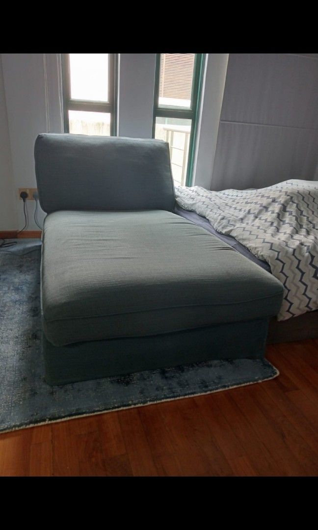 Kivik shop lounge chair