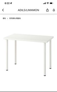（分類：）位於 。 由 Mscheung 提交（商品編號 1244373732，圖片 1）。簡介： 。