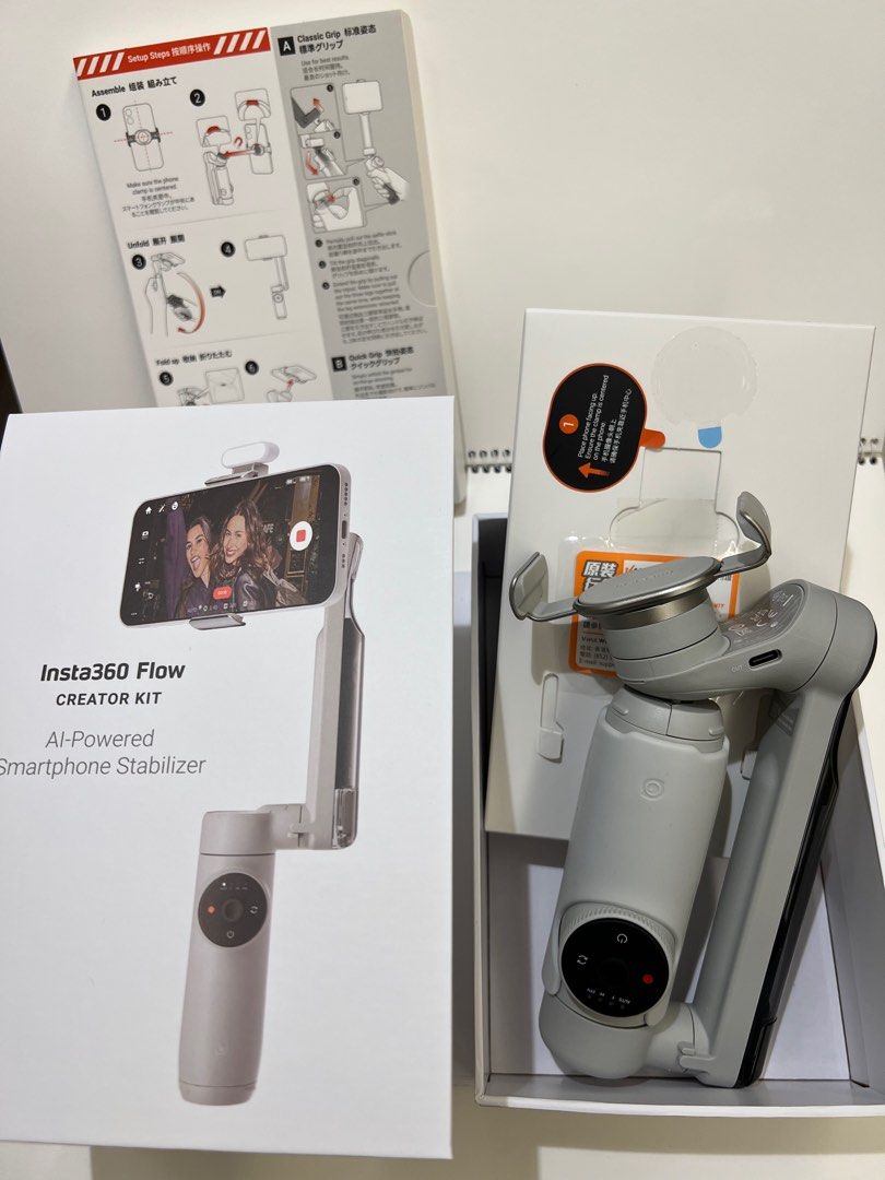 Insta360 flow, 攝影器材, 攝影配件, 穩定器- Carousell