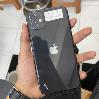 iPhone 11 256GB