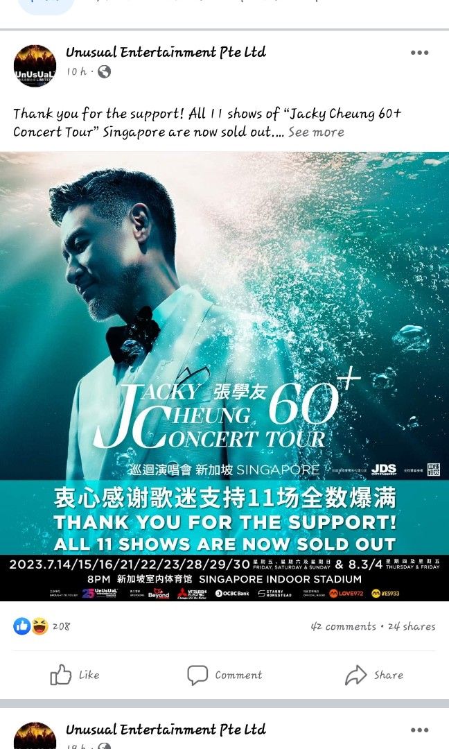 Jacky cheung concert ticket, Tickets & Vouchers, Event Tickets on Carousell