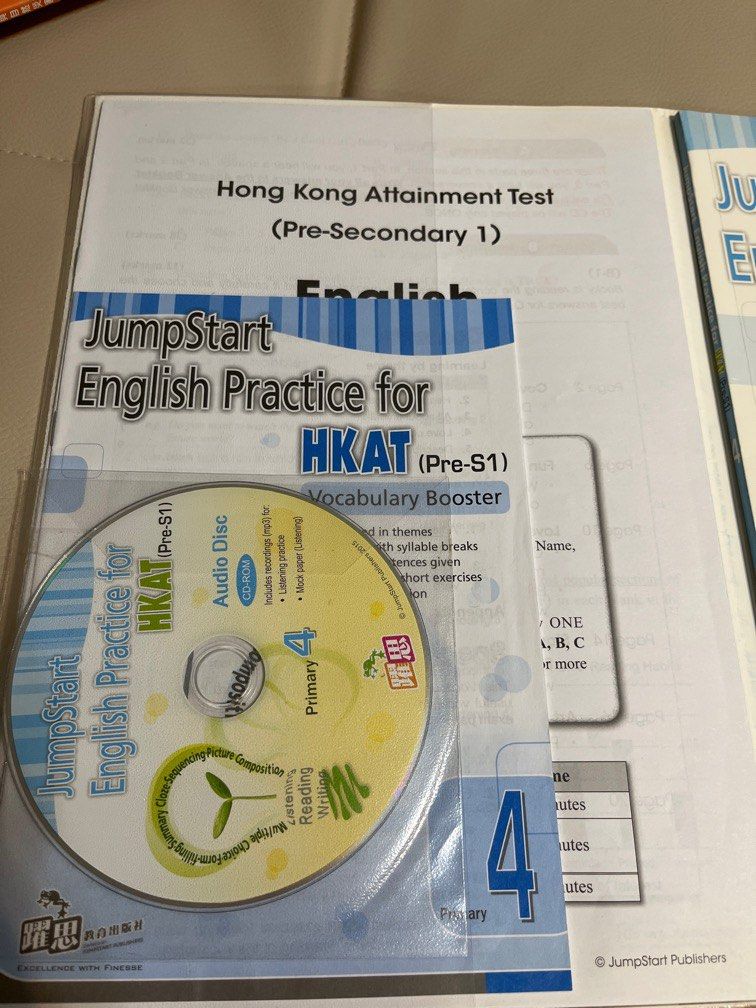 JumpStart English Practice for HKAT Primary 4, 興趣及遊戲, 書本 & 文具, 教科書
