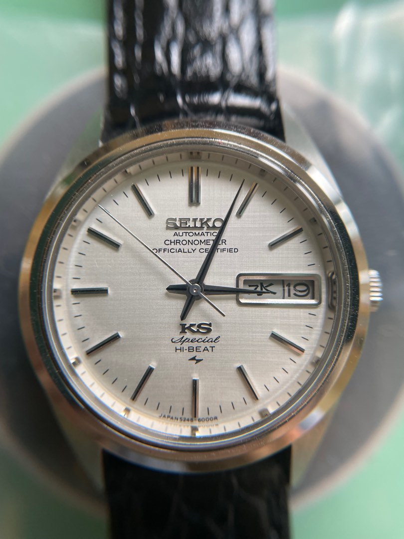 King seiko clearance 5246