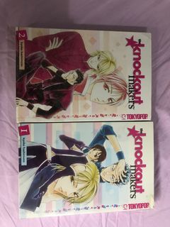 Knockout Makers 1-2 (Complete)