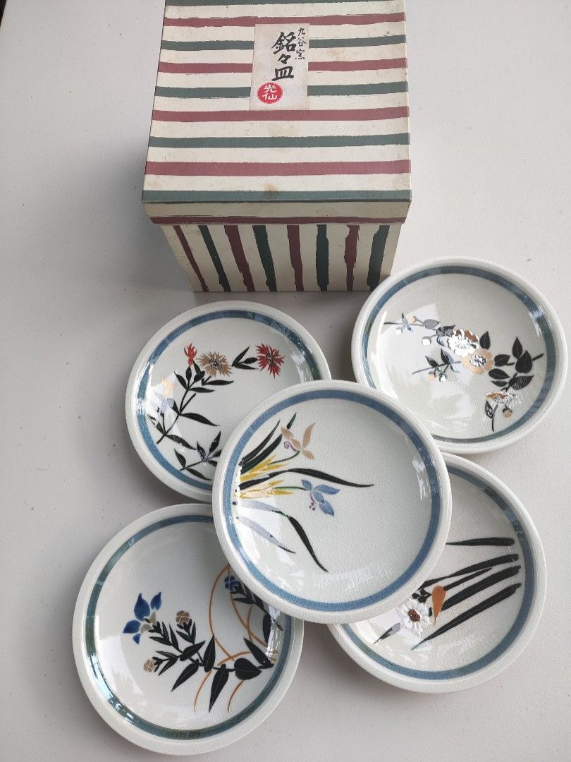 Kutani Kiln Plates Set (Category: Dinnerware & Cutlery) located in Tagum. Submitted by cs1907 (Listing ID 1244448794, Image 1). Description: -16.2cm diameter (more than 6inches) -with kutani markings -with box -set of 5.