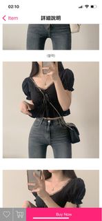 （分類：）位於 。 由 elly.sharing 提交（商品編號 1244442129，圖片 1）。簡介： 。
