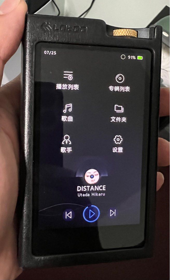 Lotoo Paw 6000, Audio, Portable Music Players on Carousell