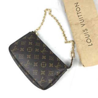 Louis Vuitton, Bags, Discontinued Authentic Louis Vuitton Flower Hobo  Bagsee The Video
