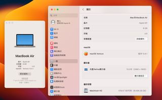 （分類：）位於 。 由 kennth_chan 提交（商品編號 1244440186，圖片 1）。簡介： 。