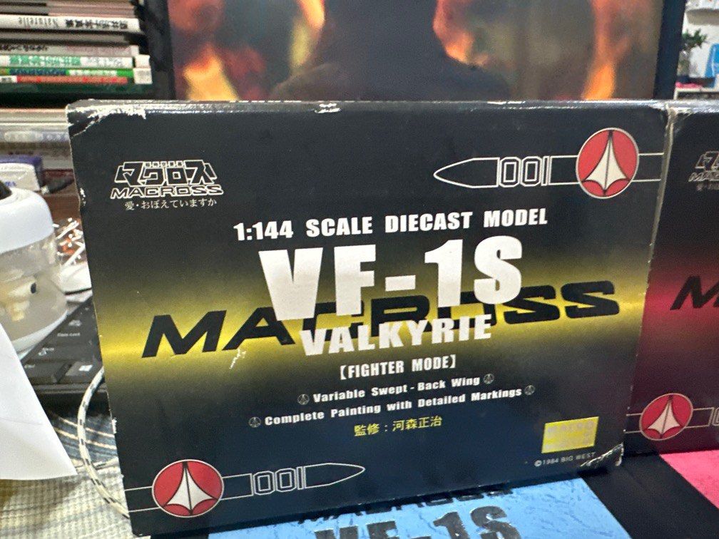 Macross 超時空要塞 1:144 VF-1S VF-1A 河森正治 Scale diecast model, 興趣及遊戲, 玩具 ...