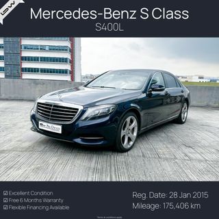 Mercedes-Benz S-Class S400L (A)