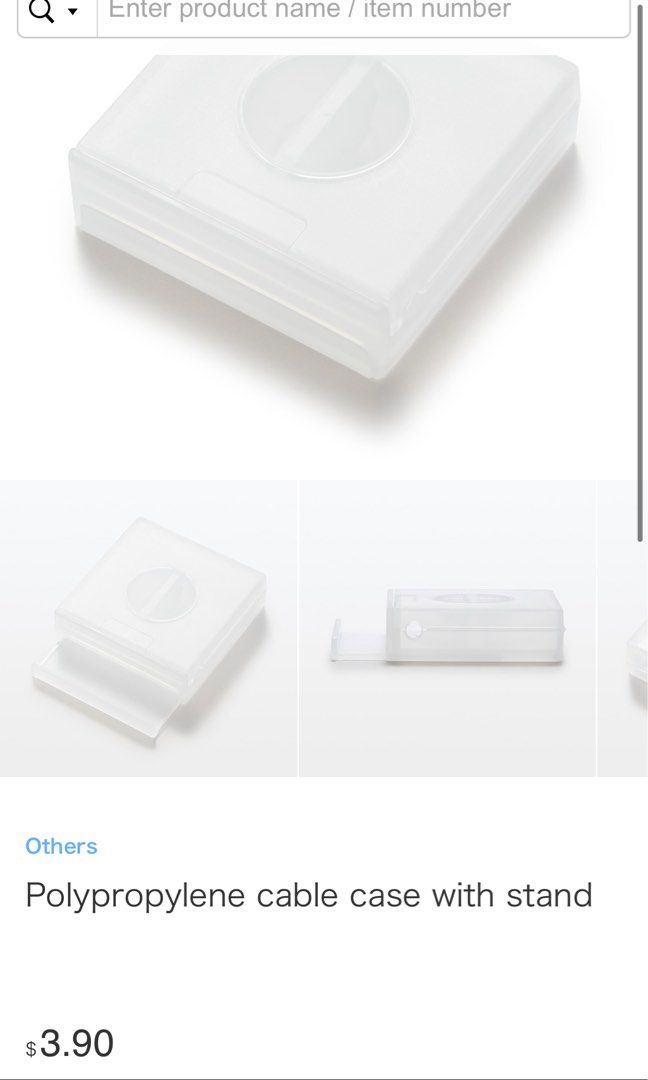 Muji Cable Management Box with stand, Computers & Tech, Parts