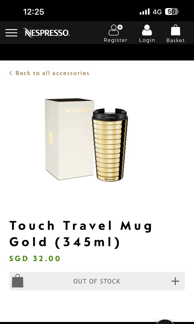 Nespresso Touch Travel Mug Gold 345ml, Furniture & Home Living
