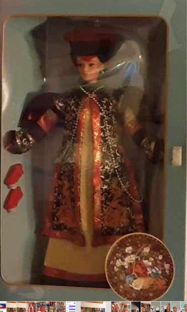 Barbie Collector Impératrice De Chine - The Great Eras 1996, Neuve