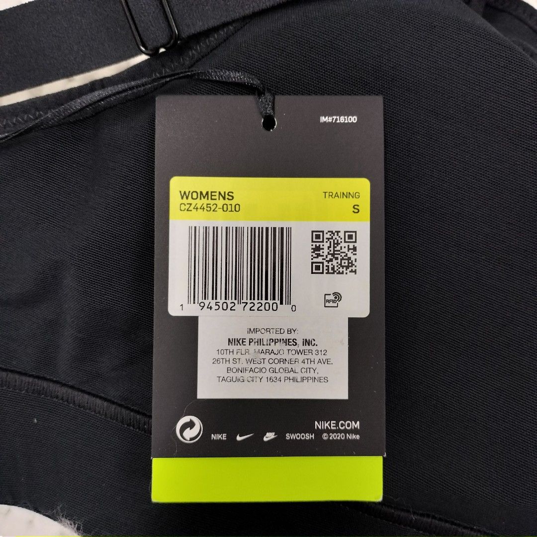 alpha ultrabreathe bra