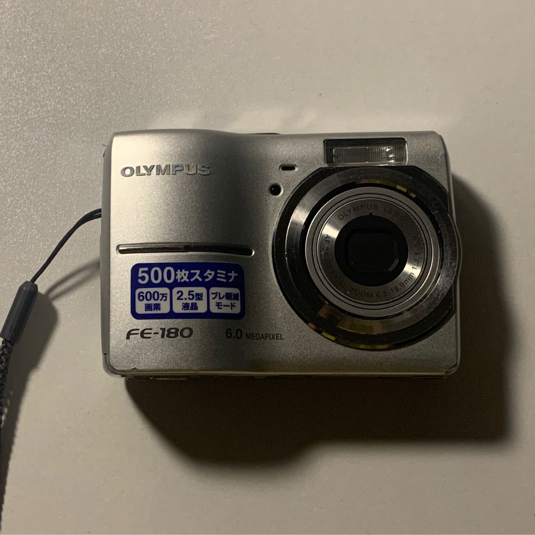 Olympus FE180 Digital Camera on Carousell