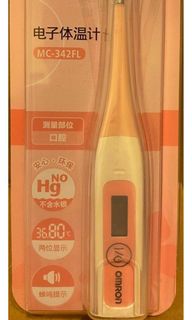 （分類：）位於 。 由 losorz 提交（商品編號 1244327632，圖片 1）。簡介： 。