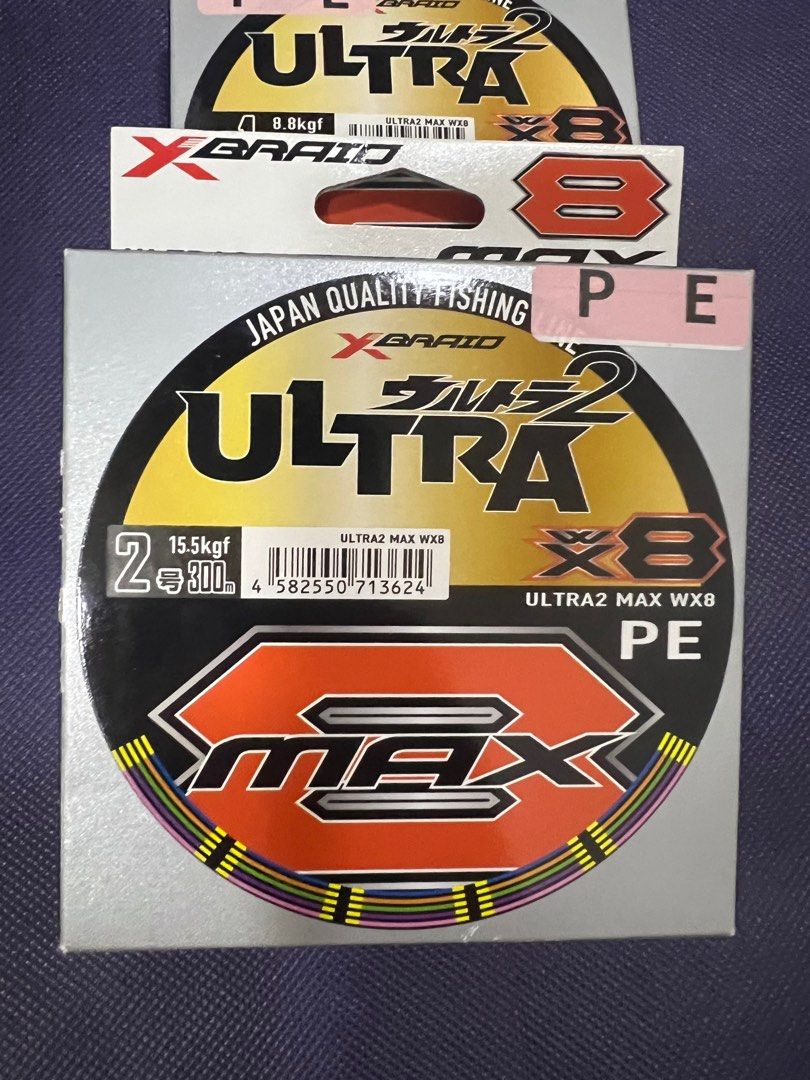 Original YGK / X Braid Ultra2 Max WX8 PE Fishing Line Not Daiwa