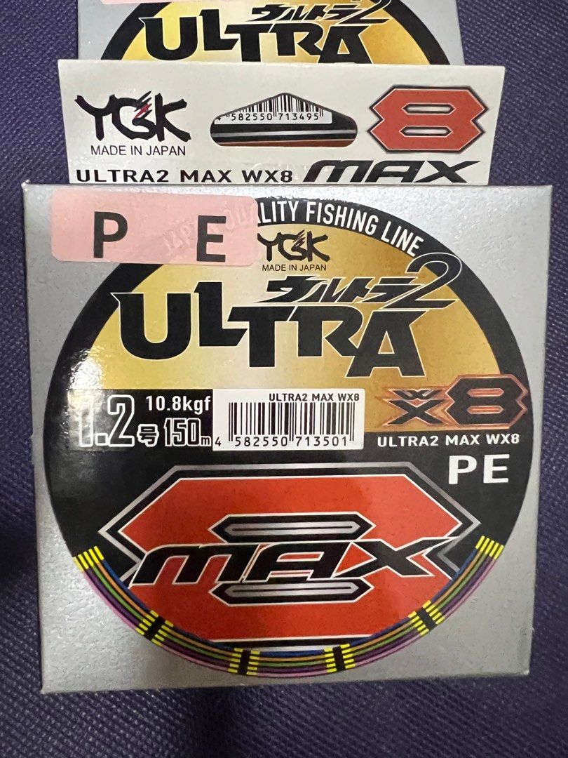 Original YGK/XBraid PE Fishing Line Ultra2 Max WX8 Not Shimano Not Daiwa ,  Sports Equipment, Fishing on Carousell