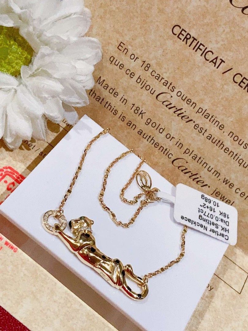 Supreme Panther Gold Necklace 14Kkalenji - ネックレス