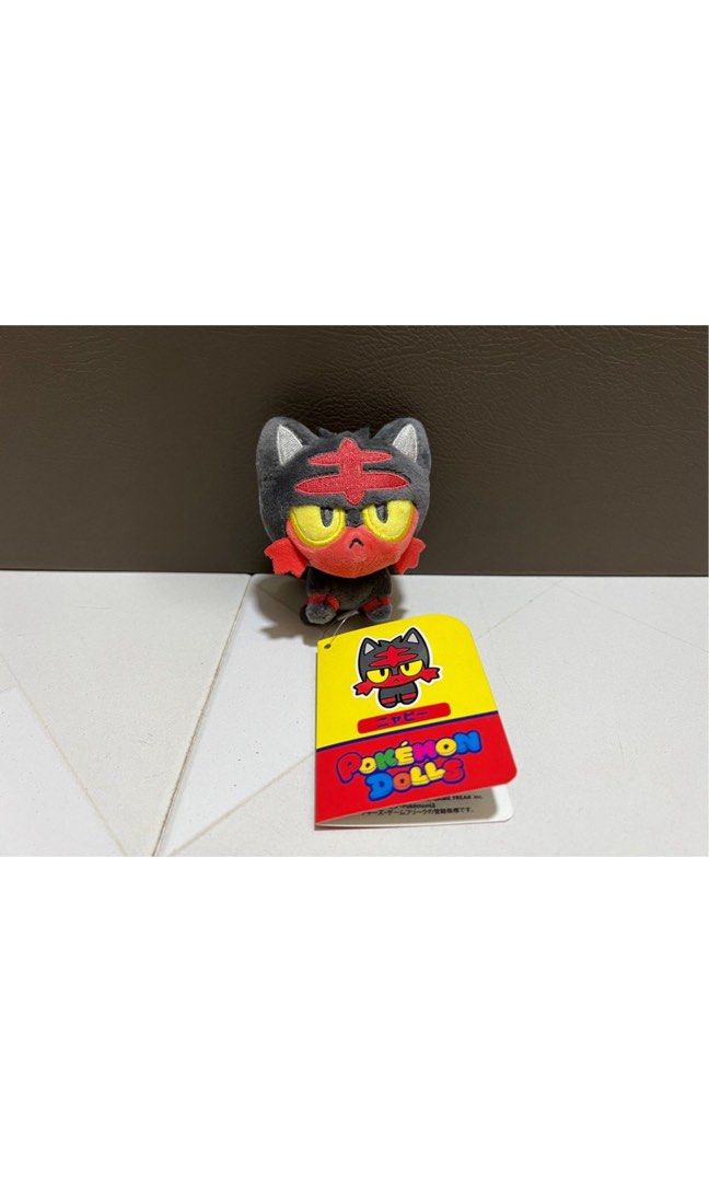 Litten keychain store