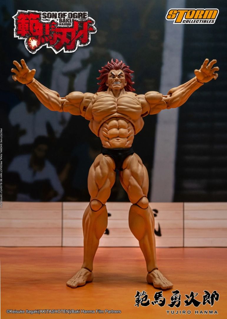 PREORDER 預訂] 範馬勇次郎刃牙STORM COLLECTIBLES STORMQ1240721A 