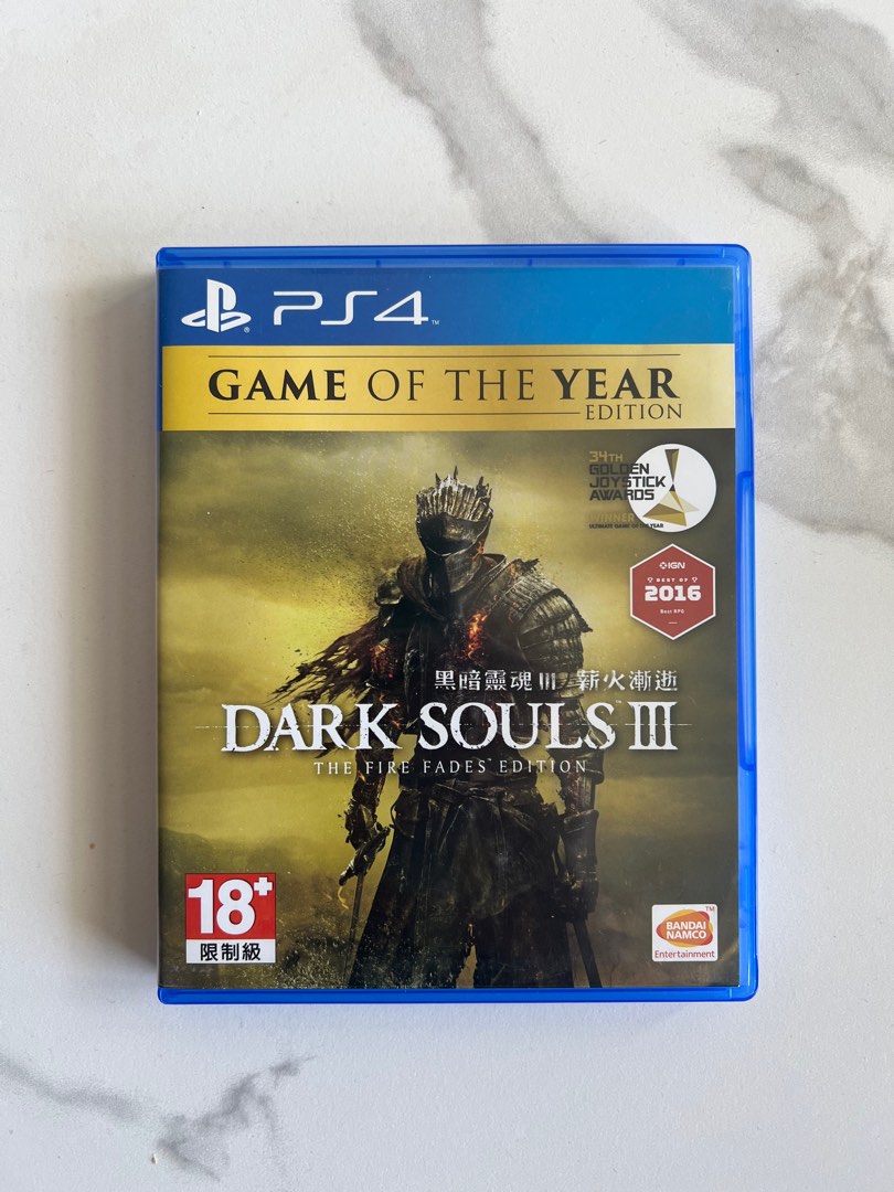 PS4 黑暗靈魂3 薪火漸逝年度版Dark Souls 3 The Fire Fades Edition 全 
