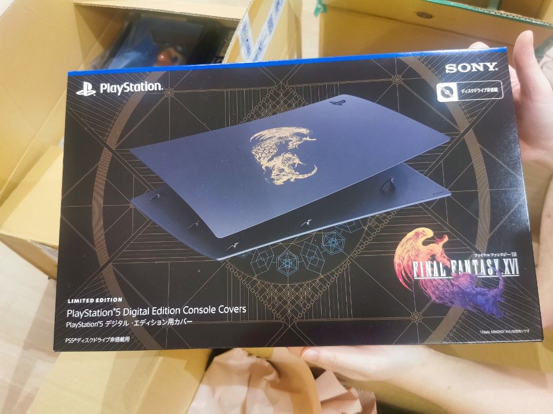 SONY - 新品未開封　プレステ５カバー　ファイナルファンタジーXVI SONY - 新品未開封 PS5用カバー ファイナルファンタジー16の通販