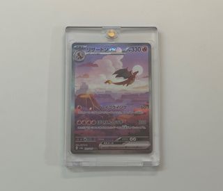 （分類：）位於 。 由 ayyy5 提交（商品編號 1244387740，圖片 1）。簡介： 。