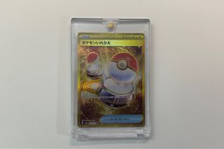 （分類：）位於 。 由 ayyy5 提交（商品編號 1244386496，圖片 1）。簡介： 。