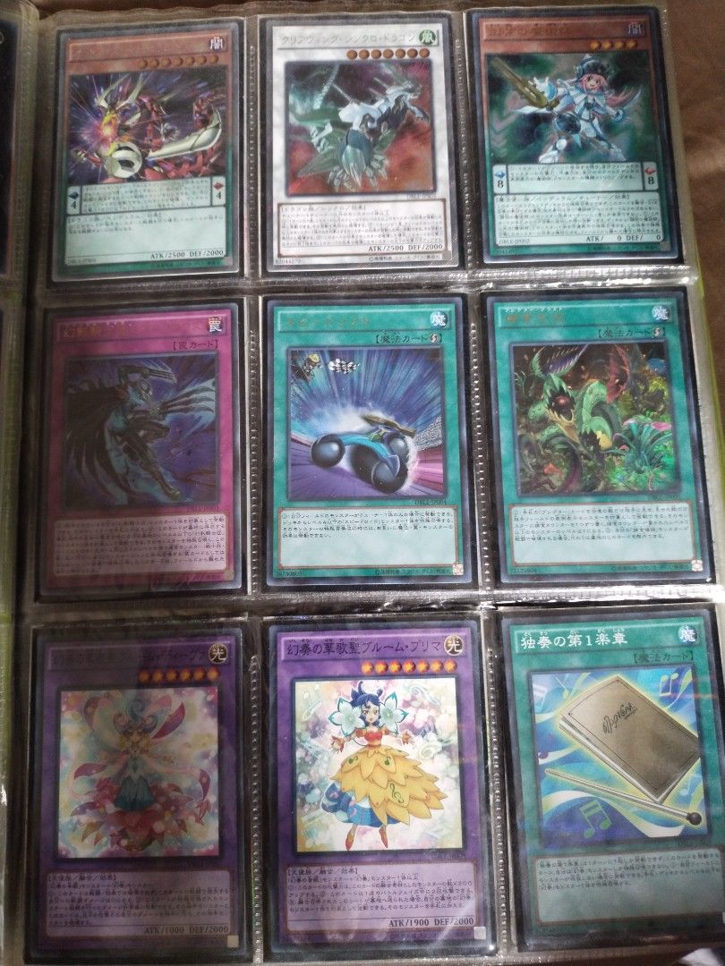 Quitting Part 5] YuGiOh Singles, Hobbies & Toys, Toys & Games on Carousell