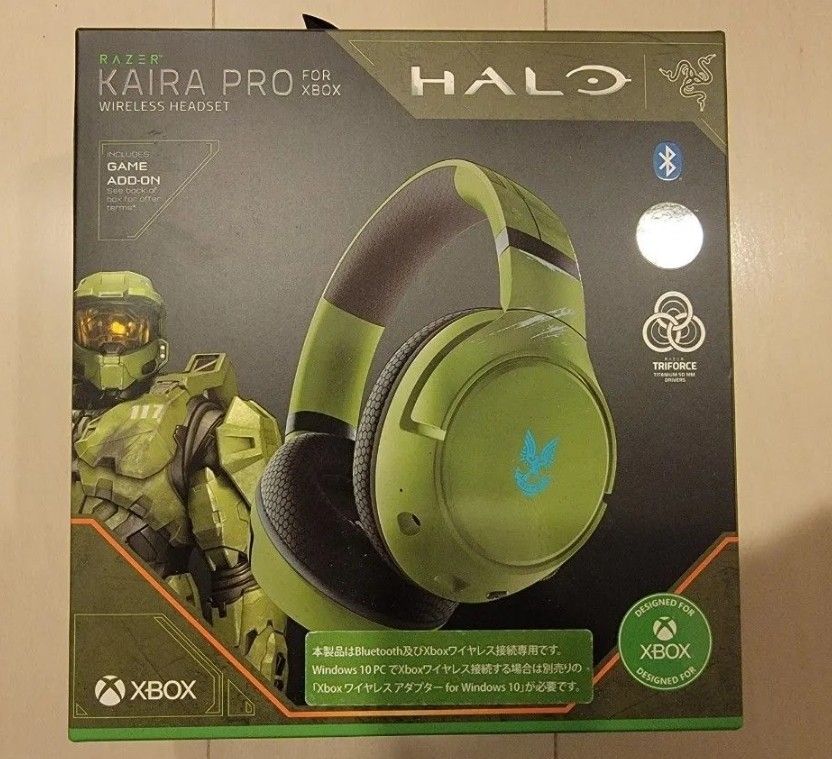 Razer Kaira Pro Wireless Headset Xbox Halo Infinite Special Edition, Audio,  Headphones  Headsets on Carousell