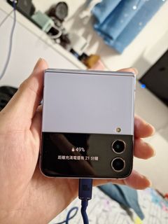 （分類：）位於 。 由 jacob2354 提交（商品編號 1244440144，圖片 1）。簡介： 。