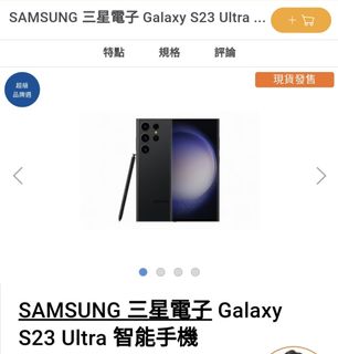 （分類：）位於 。 由 Hc666 提交（商品編號 1244282772，圖片 1）。簡介： 。