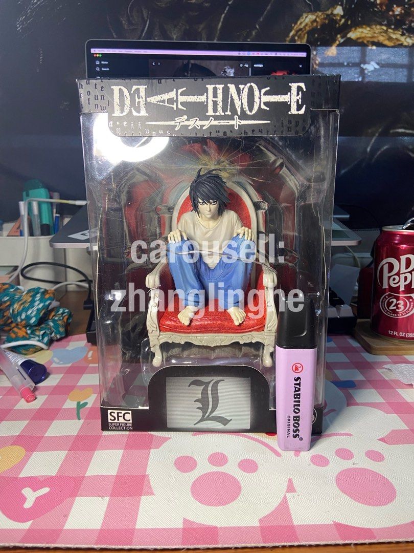 Death Note L Super Figure Collection Figurine