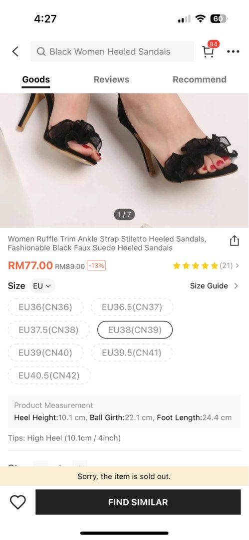 How to Become a Shein Product Tester and Get Free Shoes and Clothes