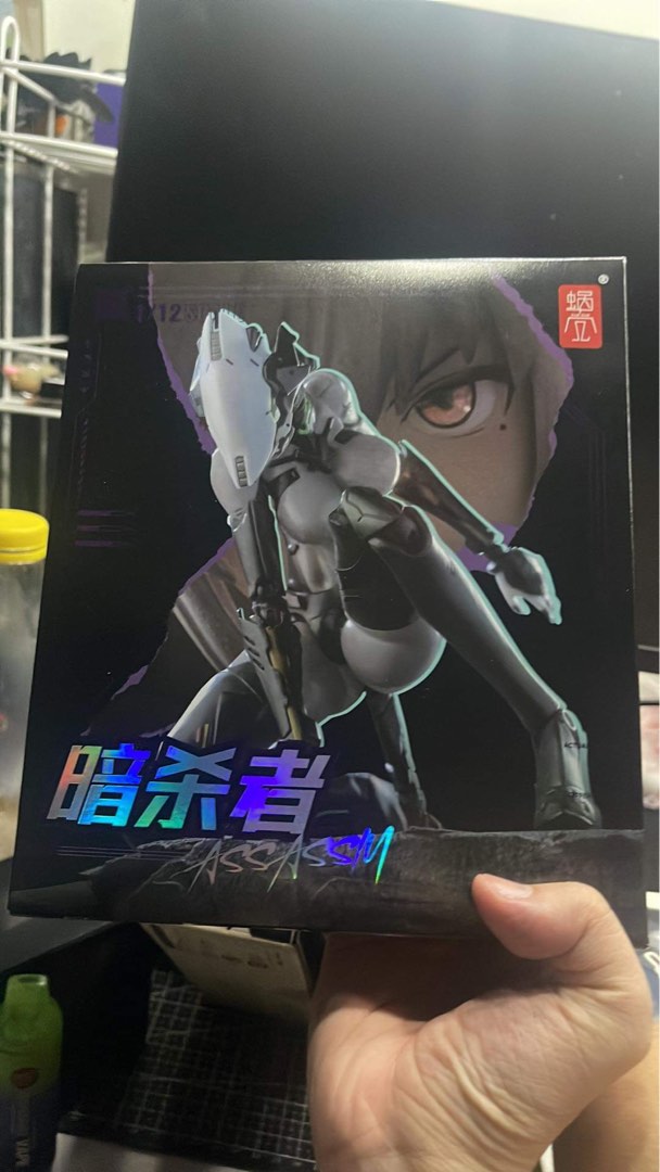 Snail Shell Assassin, Hobbies & Toys, Toys & Games on Carousell