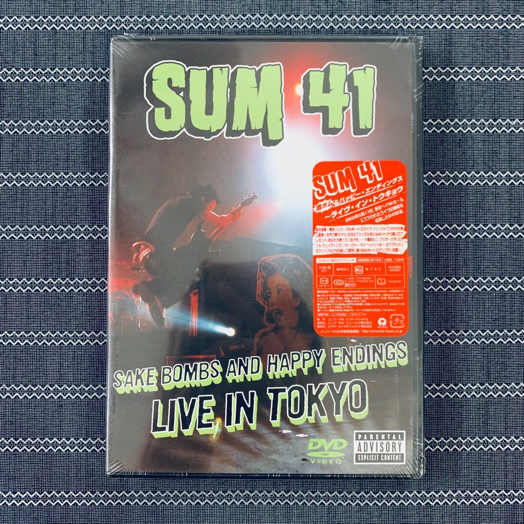 Sum 41 - Sake Bombs And Happy Endings: Live In Tokyo [Japan Edition] DVD