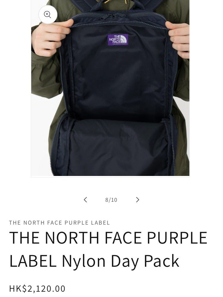 nanamica north face backpack The Purple Label x CORDURA Nylon Ripstop Daypack (  KixBros Purple Label North Face Jp