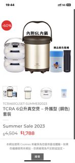 （分類：）位於 。 由 erickwok3000 提交（商品編號 1244276166，圖片 1）。簡介： 。