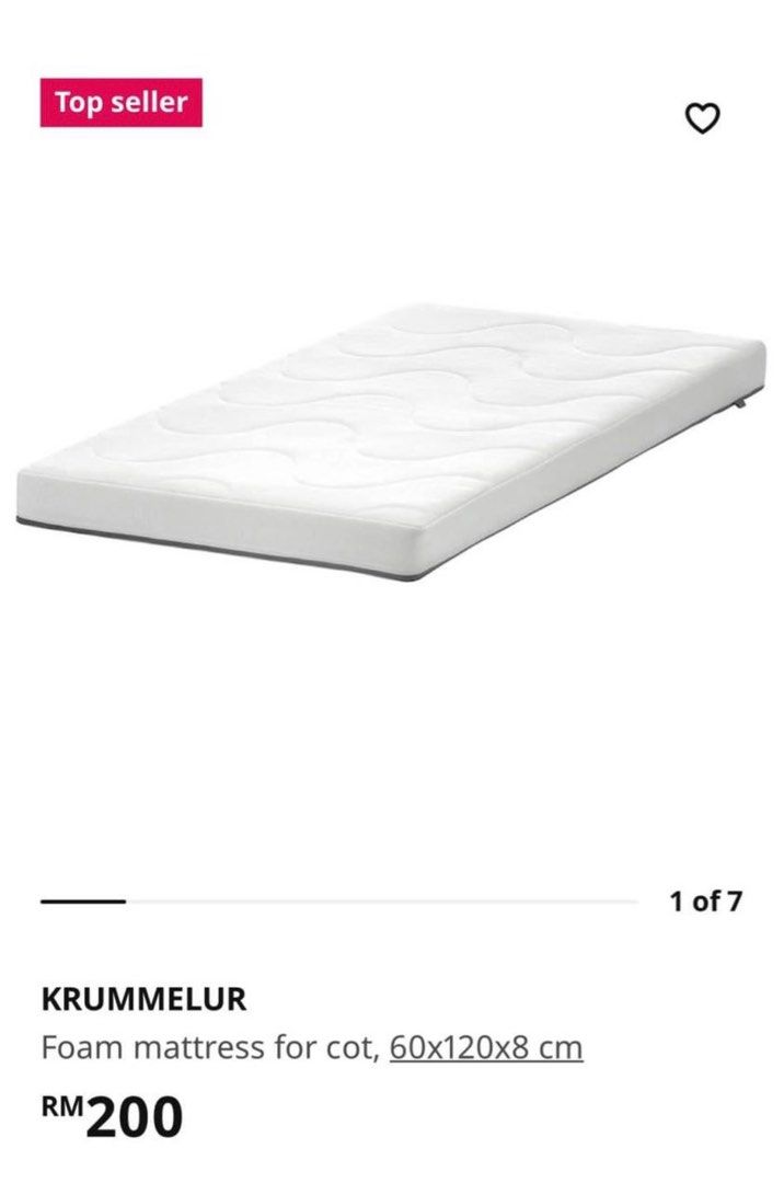 Tilam baby ikea 2025
