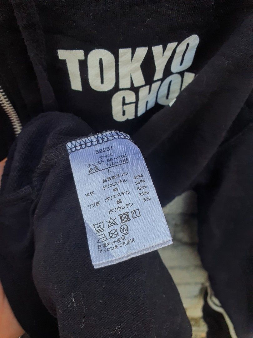 Fashion hoodie outlet tokyo ghoul