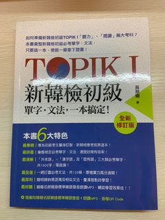 （分類：）位於 。 由 soabybs 提交（商品編號 1244403000，圖片 1）。簡介： 。