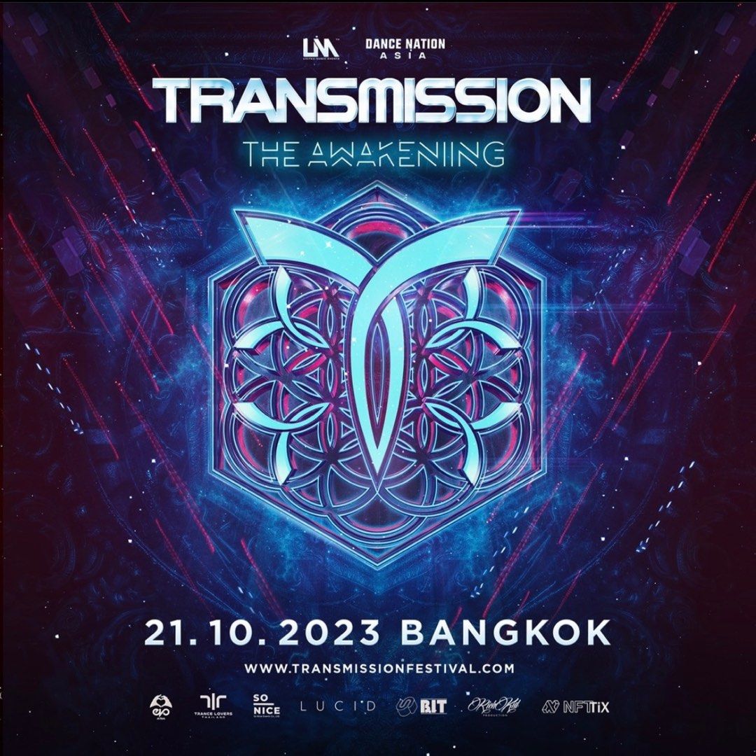 Transmission & Hardmission GA Combo Ticket, Tickets & Vouchers, Event