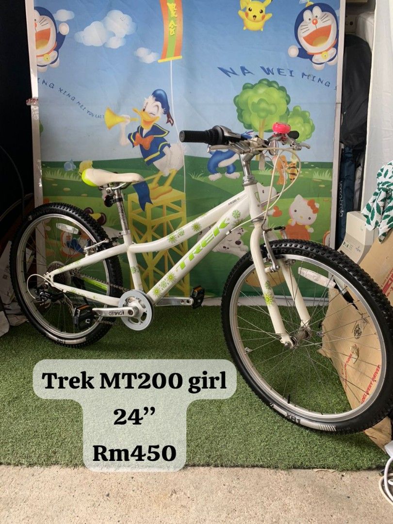 Trek mt200 girl hotsell 24